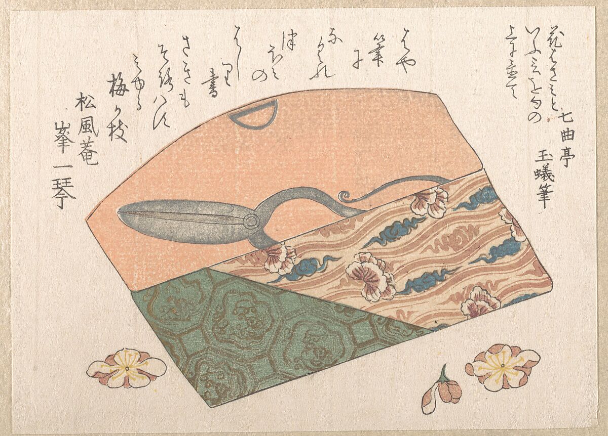 Scissors for Flower Arrangement with a Bag, Unidentified artist, Woodblock print (surimono); ink and color on paper, Japan 