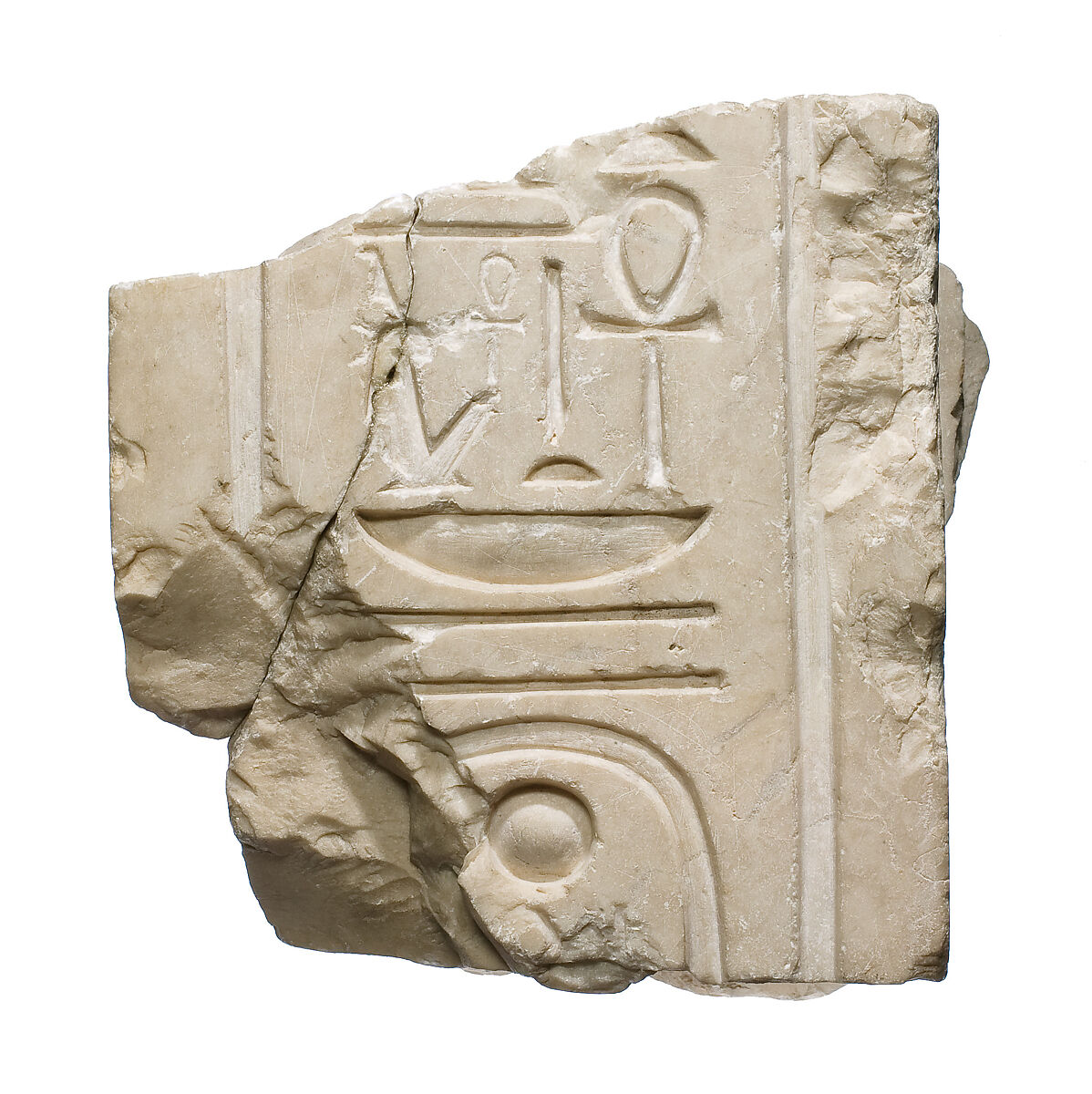 Back pillar of Torso with titles and cartouche of Akhenaten, Indurated limestone 