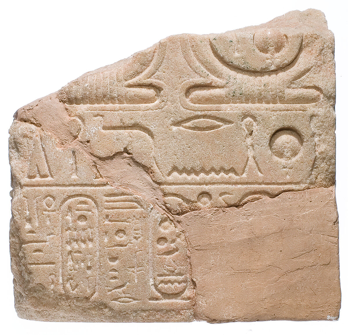 Tablet with cartouches of Aten, Akhenaten and Nefertiti, yellow quartzite 