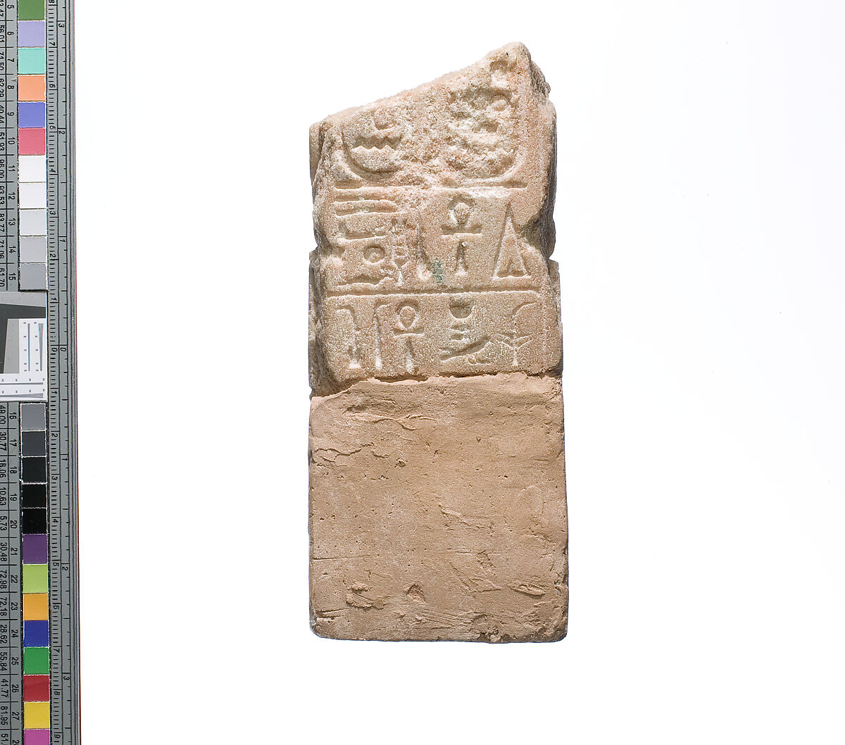 Tablet with cartouches of Aten, Akhenaten and Nefertiti, yellow quartzite