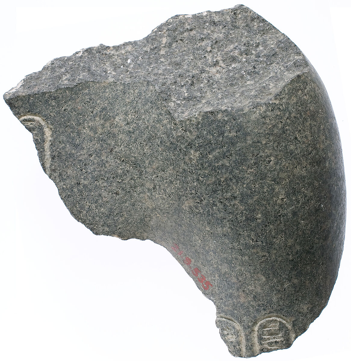 Left shoulder and chest with cartouches of Aten, Diorite 