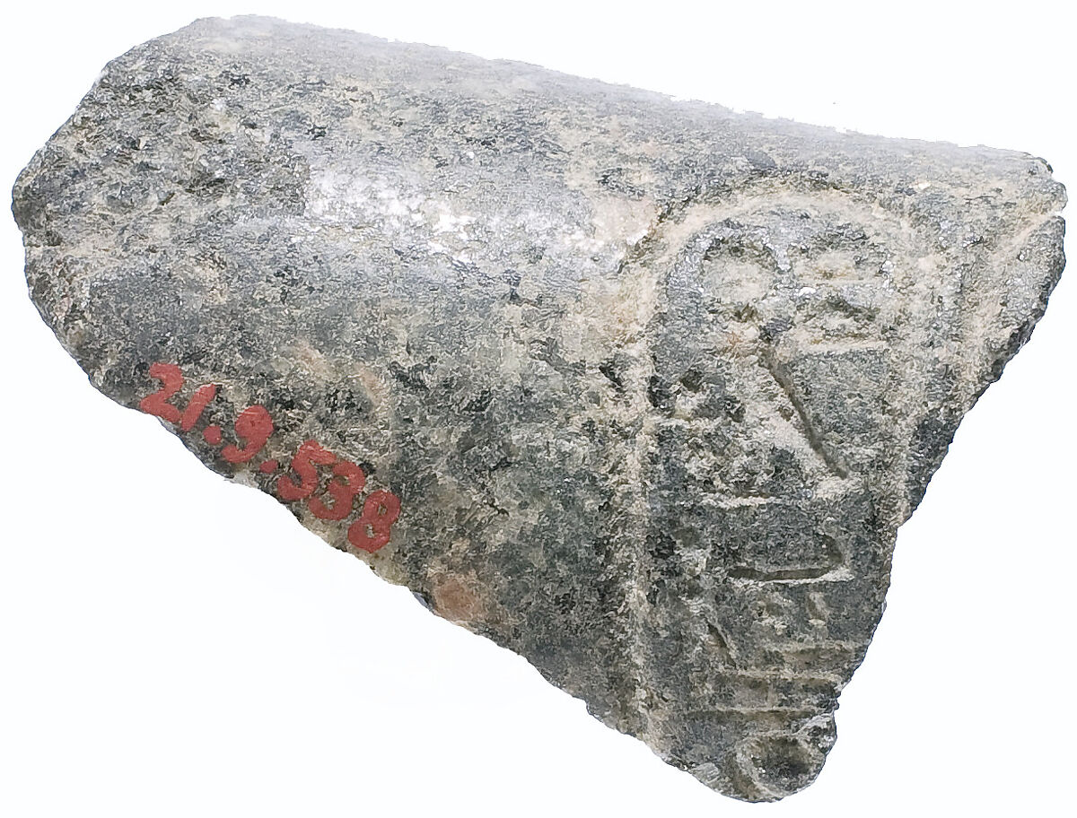 Lower left arm with Aten cartouches, Diorite 