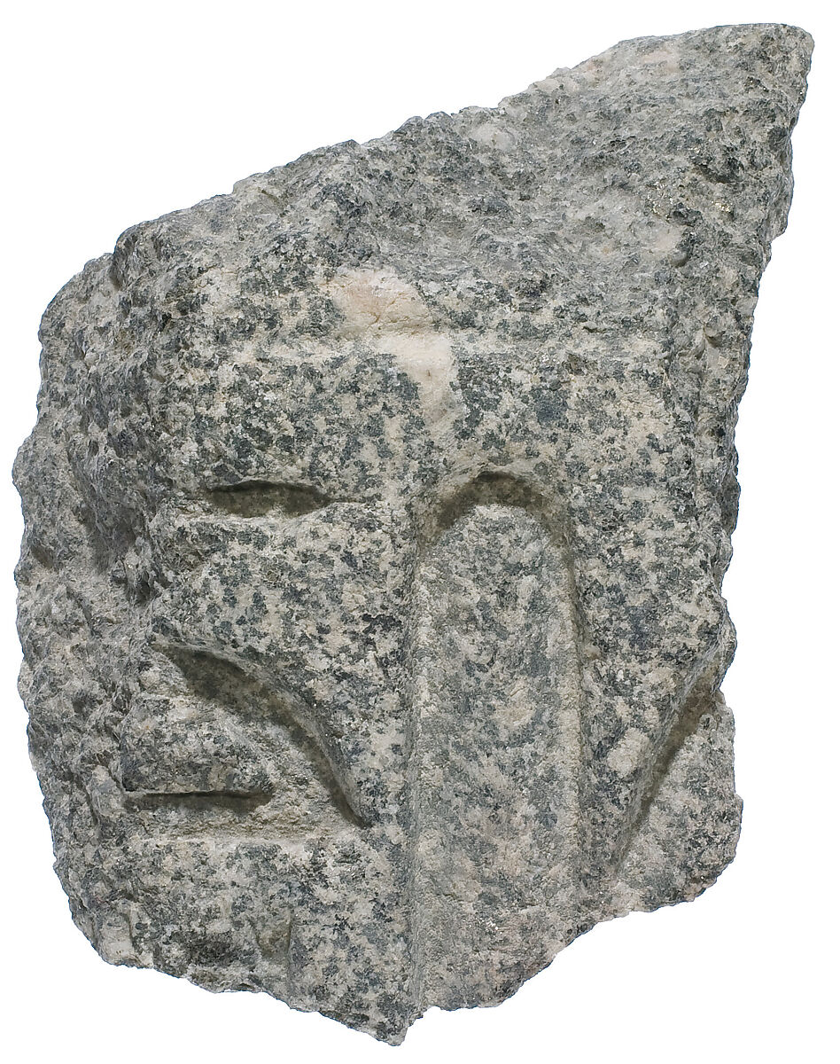 Cartouche of Akhenaten, Diorite or granodiorite 