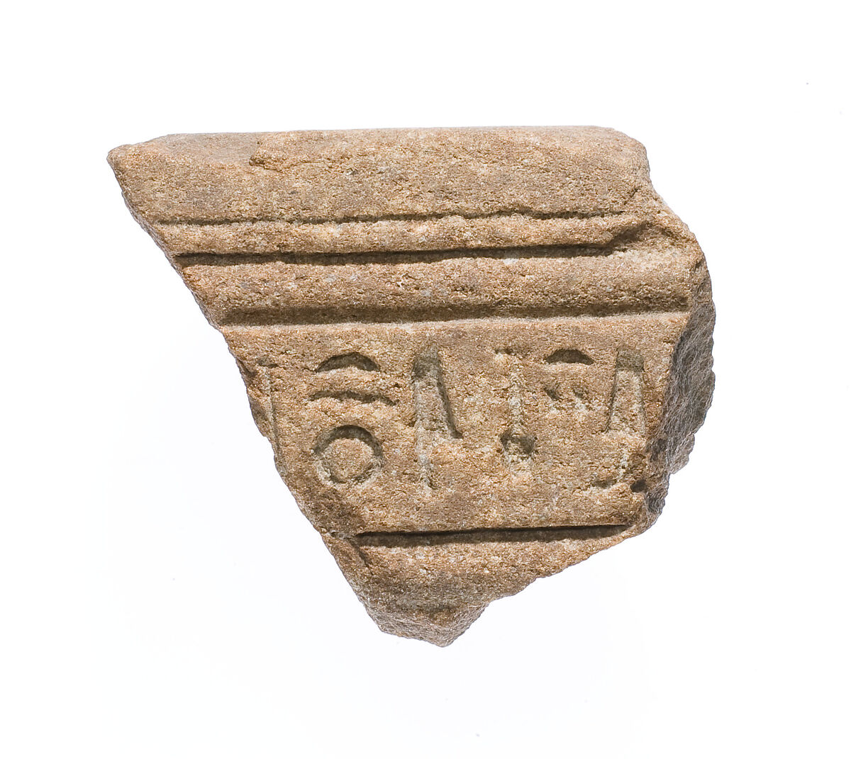 Block fragment with the cartouche of Nefertiti, yellow quartzite 