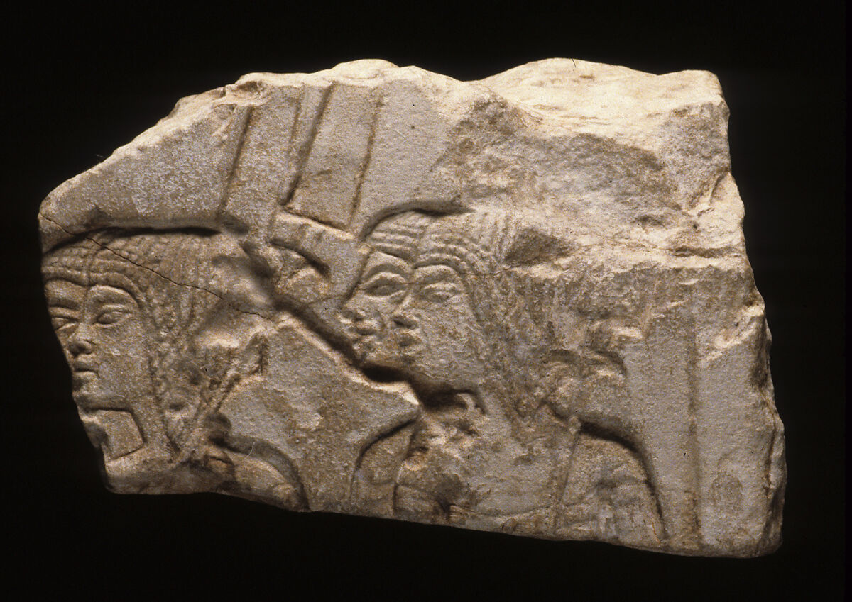 Fragment of a Stela, Limestone 