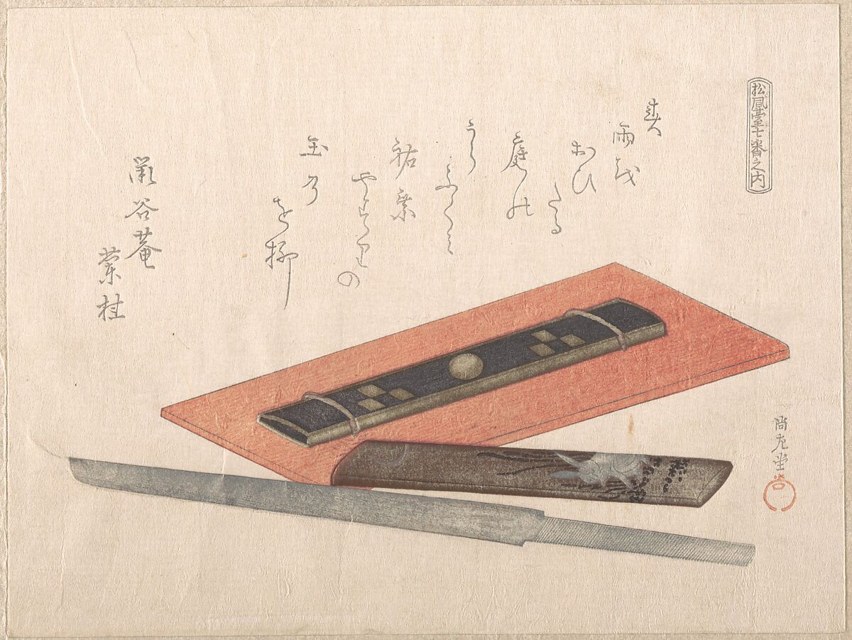 Knife and Two Knife Handles, Kubo Shunman (Japanese, 1757–1820), Woodblock print (surimono); ink and color on paper, Japan 