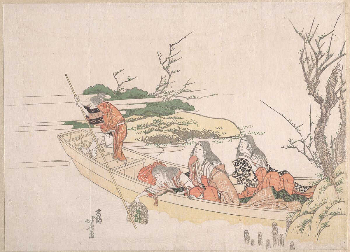 Gathering Sea-Weed, Katsushika Hokusai (Japanese, Tokyo (Edo) 1760–1849 Tokyo (Edo)), Woodblock print (surimono); ink and color on paper, Japan 