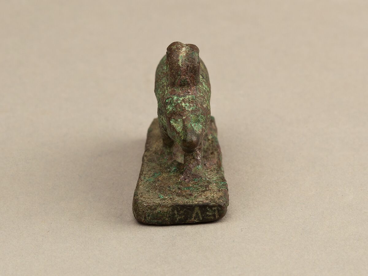 Figurine Pendant of an Ichneumon, inscribed, Cupreous metal