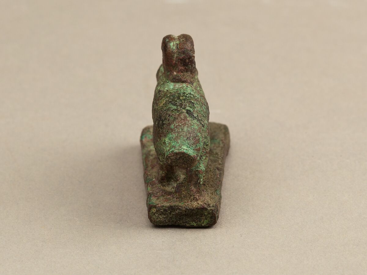 Figurine Pendant of an Ichneumon, inscribed, Cupreous metal