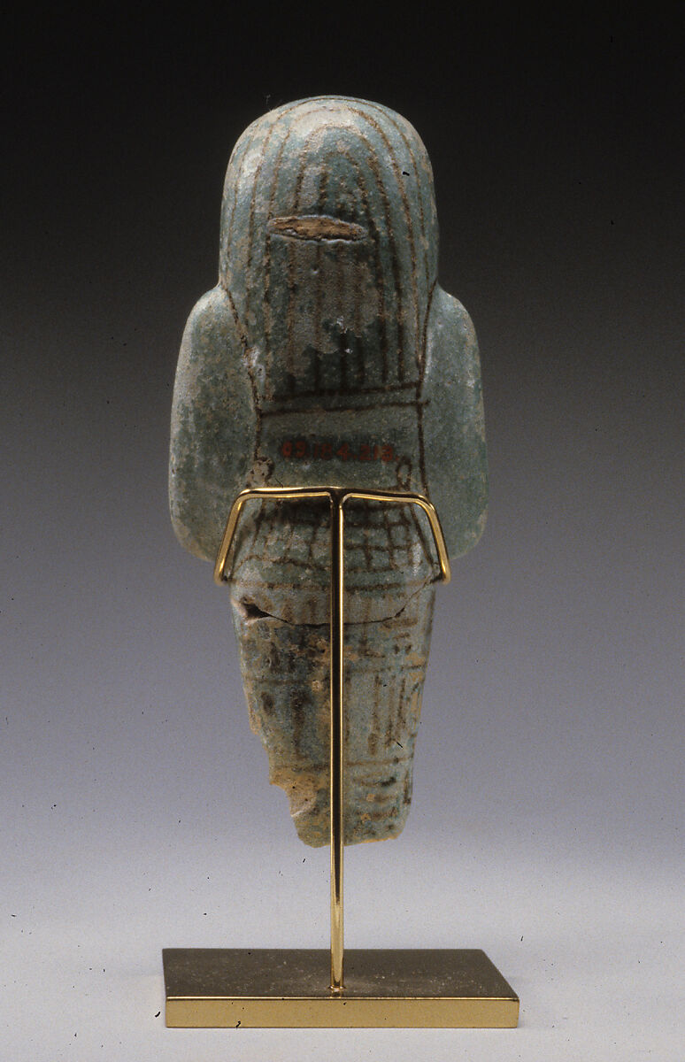 Upper part of a shabti of Seti I, Faience
