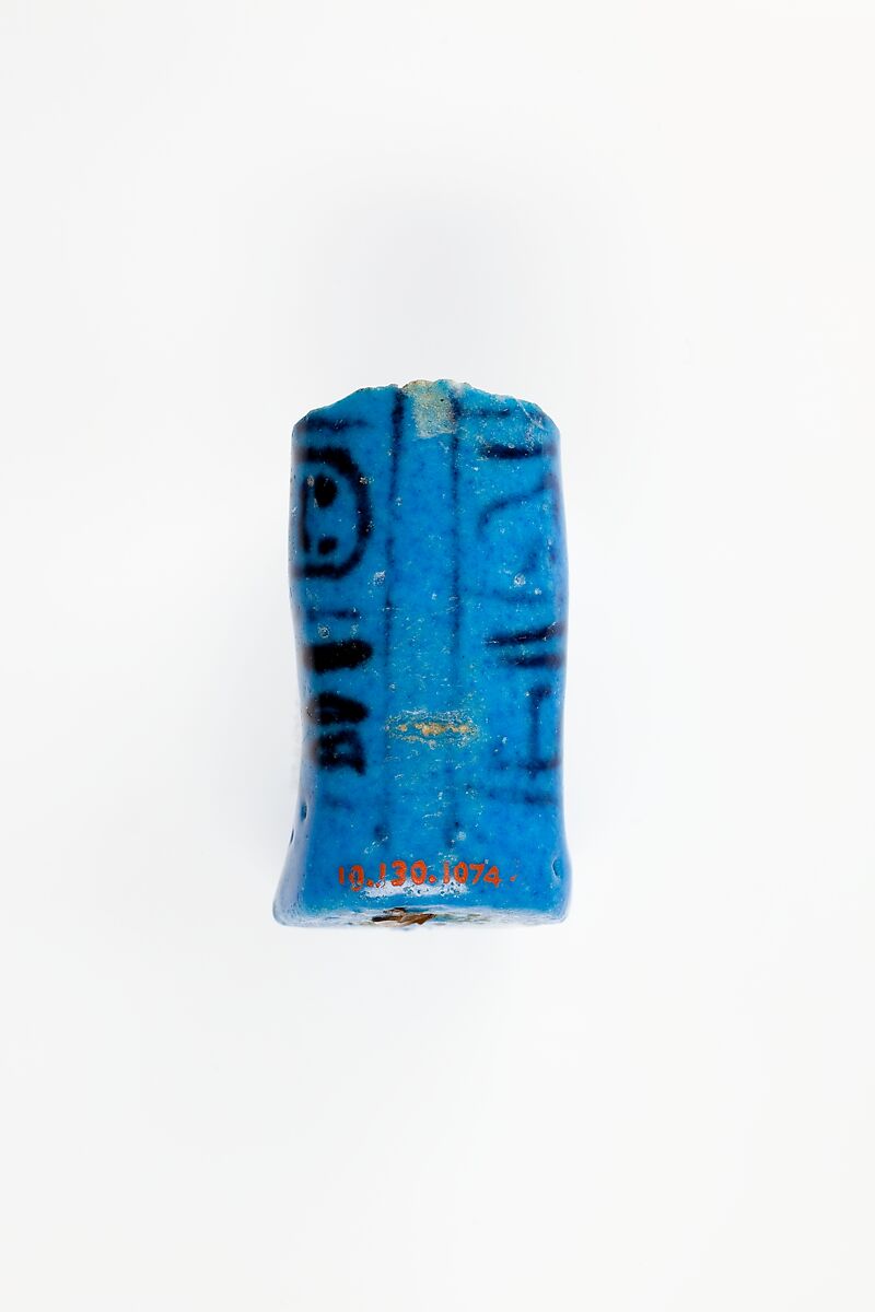 Shabti fragment, Faience