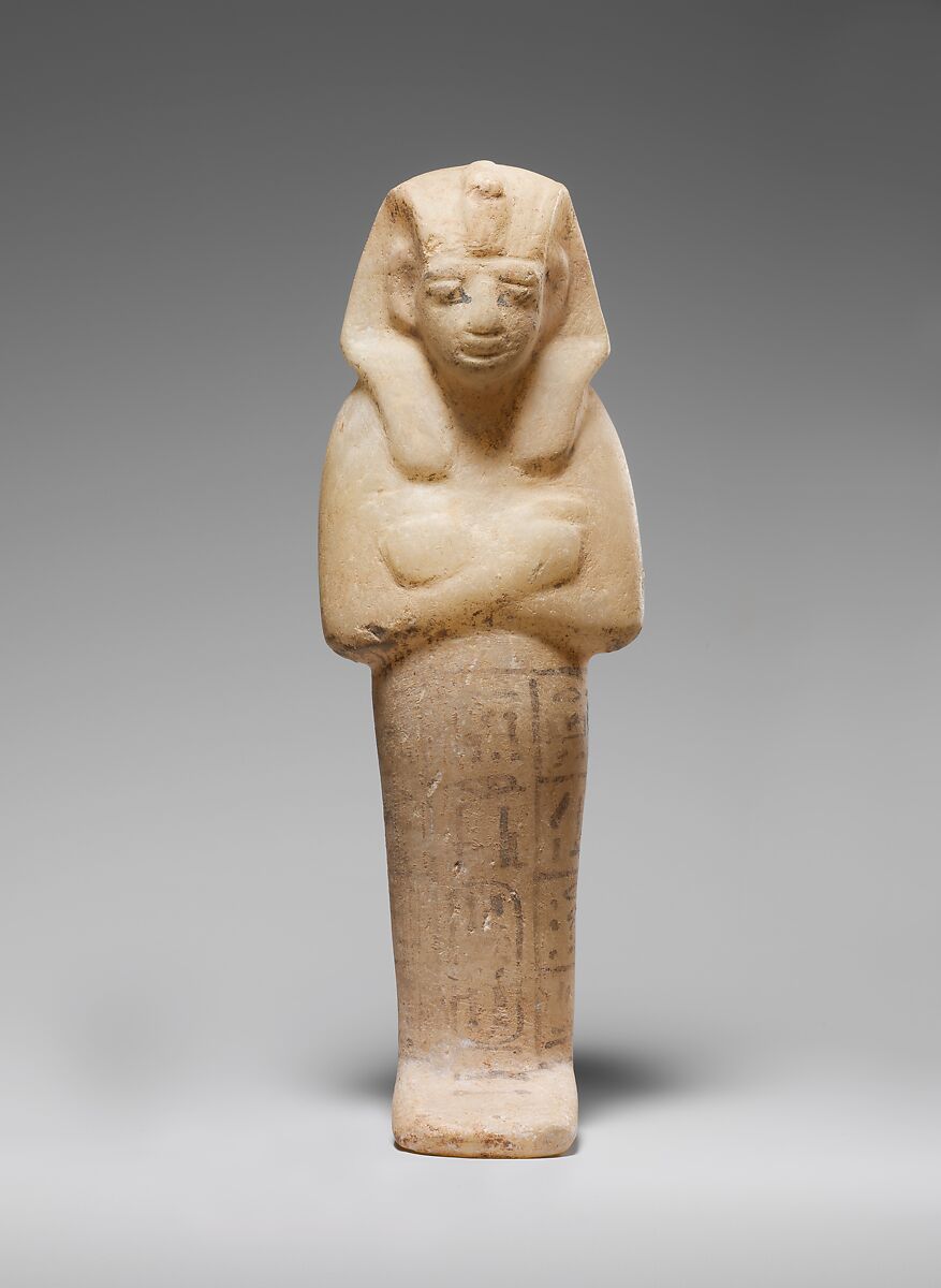 Shabti of Siptah, Travertine (Egyptian alabaster) 