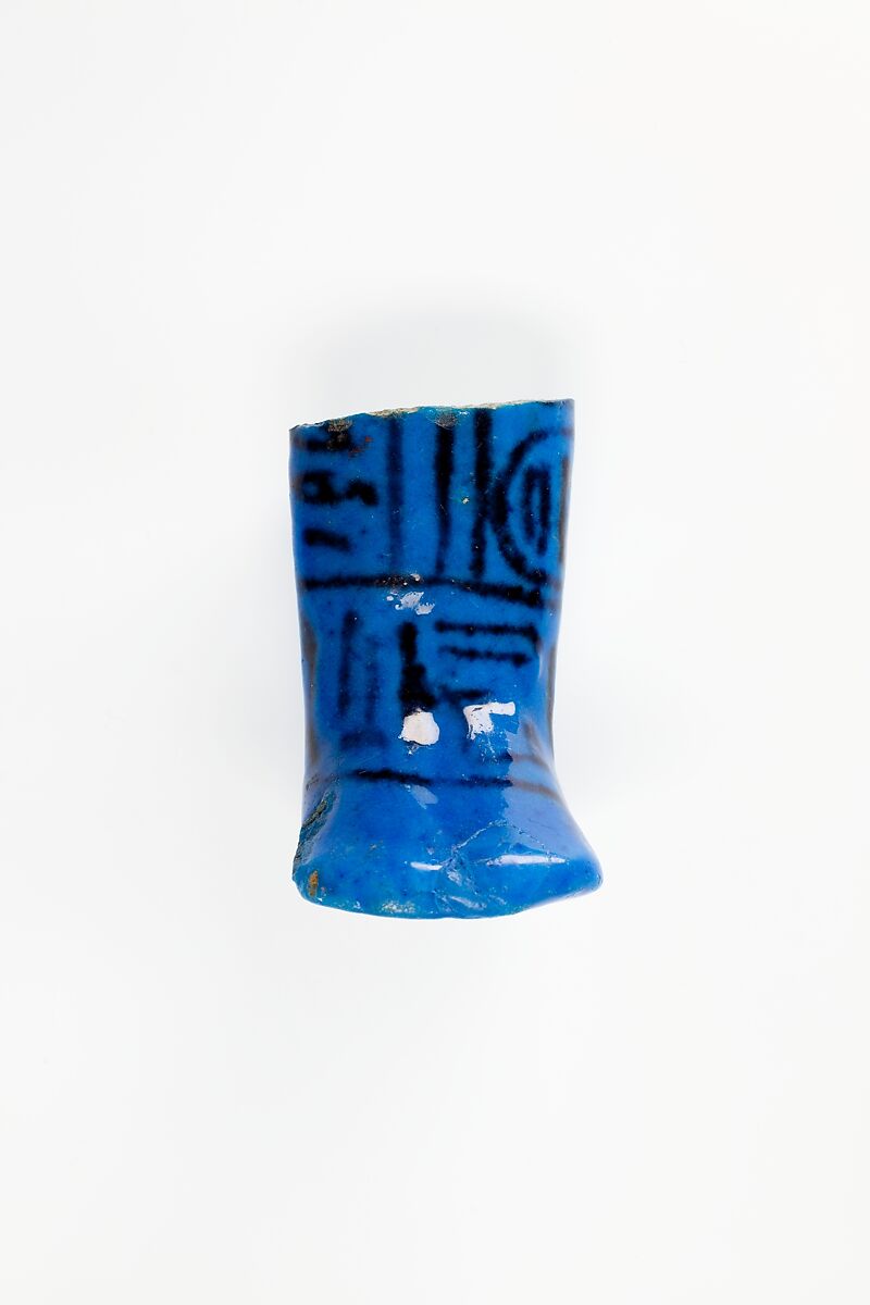 Shabti fragment, Faience 