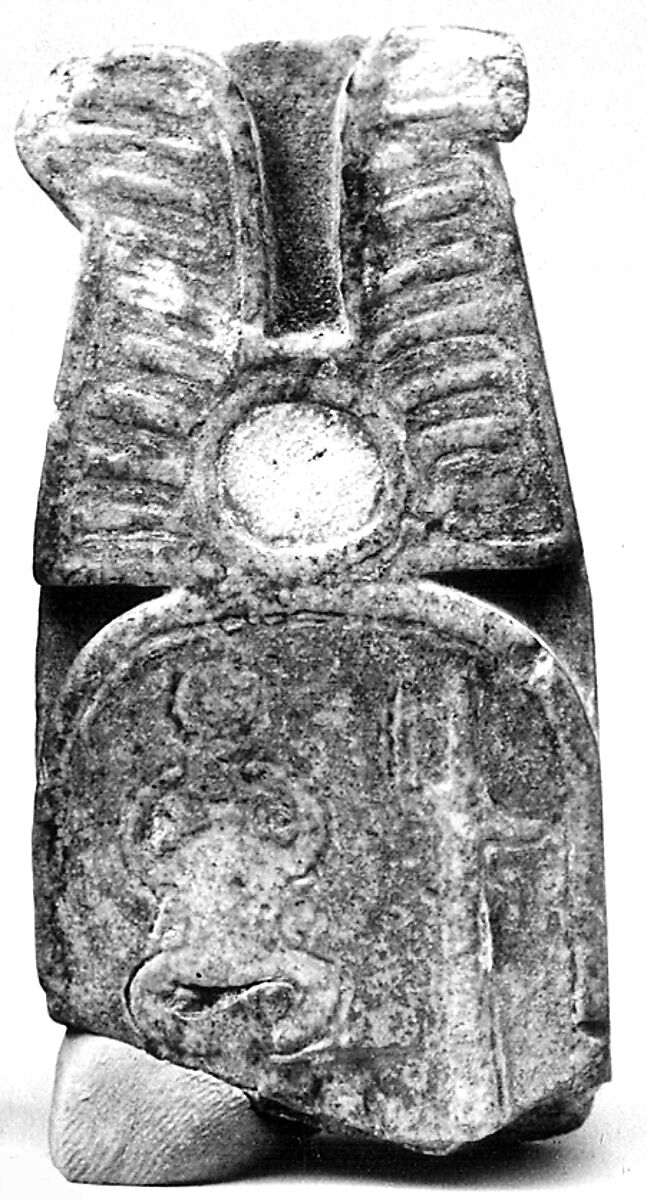 Wall Tile with the Cartouche of Seti II, Faience