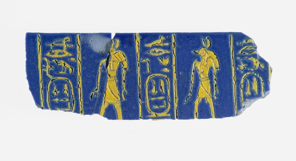 Shabti coffin fragment of Queen TIaa, Blue and yellow faience 