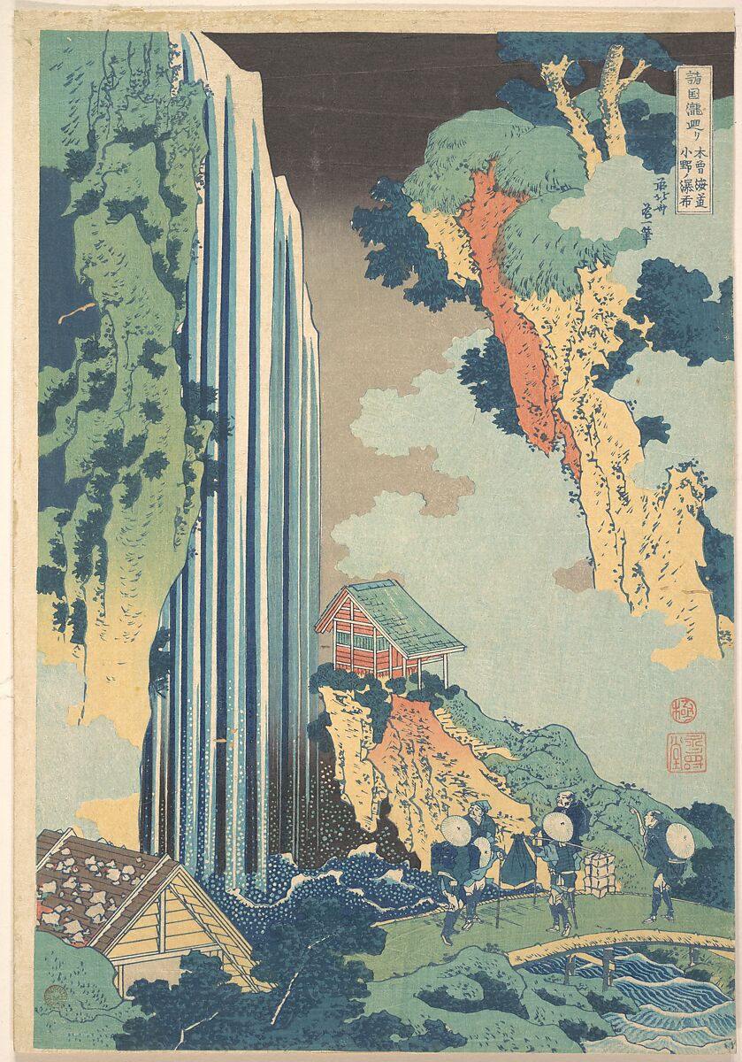 Ono Waterfall on the Kisokaidō (Kisokaidō Ono no bakufu), from the series A Tour of Waterfalls in Various Provinces (Shokoku taki meguri), Katsushika Hokusai (Japanese, Tokyo (Edo) 1760–1849 Tokyo (Edo)), Woodblock print; ink and color on paper, Japan 