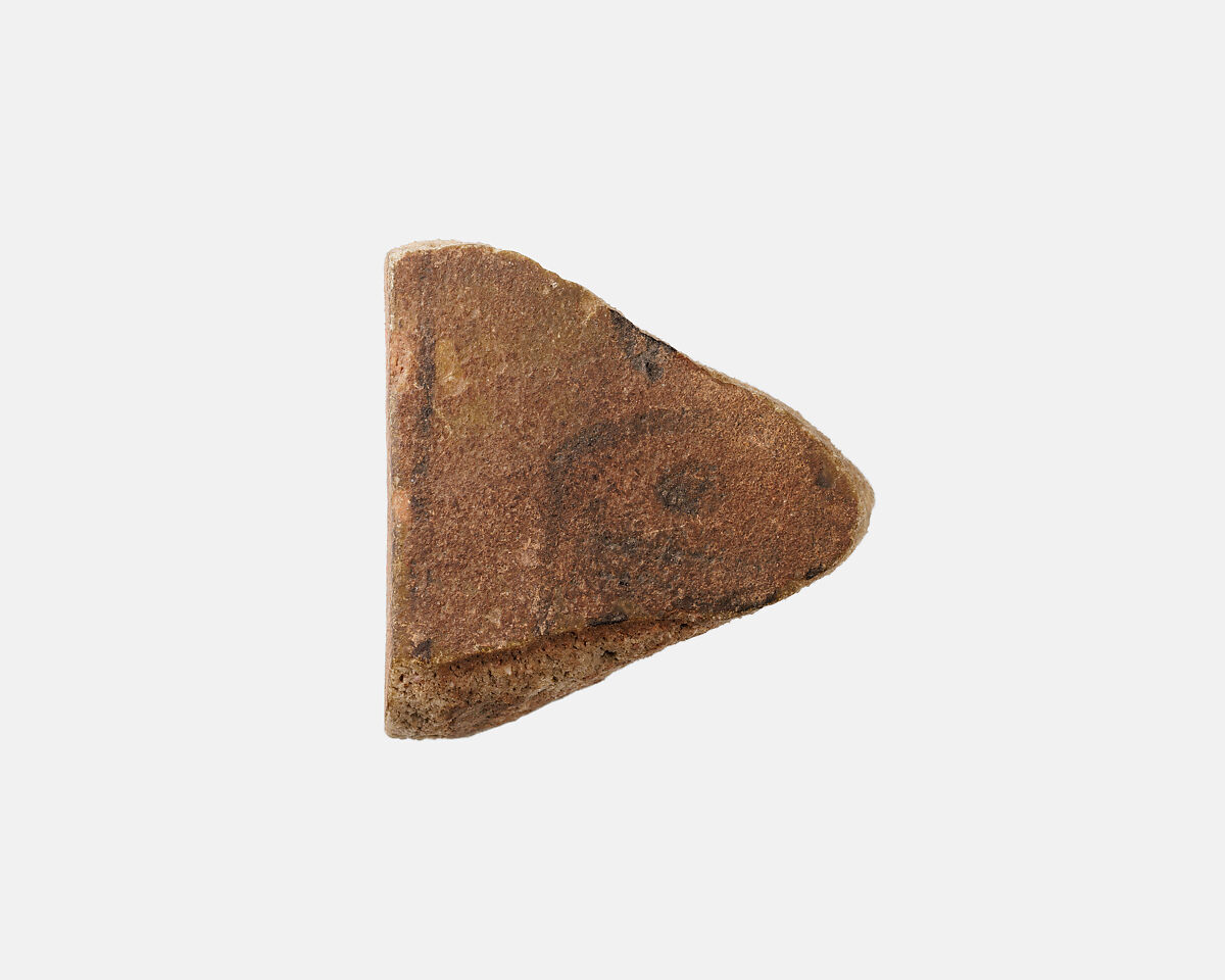 Fragment of a votive tile with cartouche of Ramesses IV, Faience