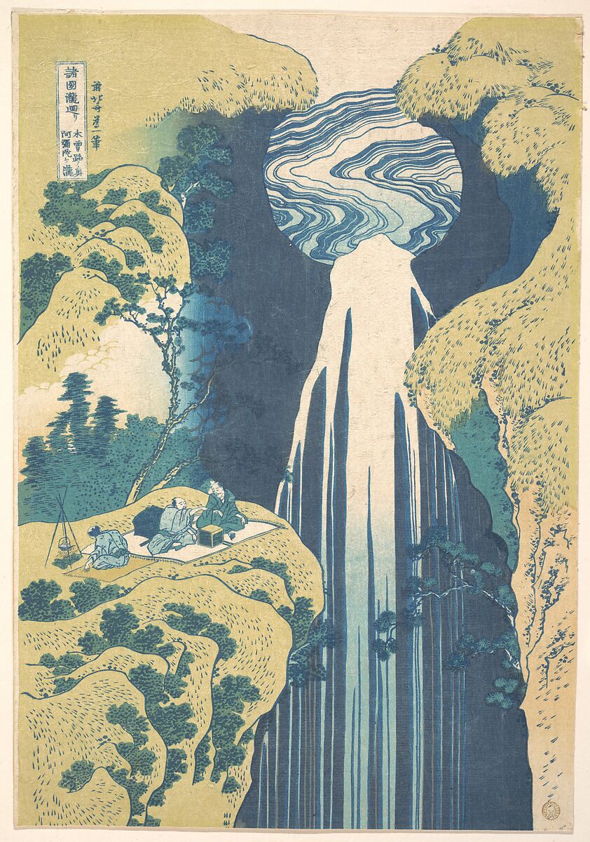 The Amida Falls in the Far Reaches of the Kisokaidō Road (Kisoji no oku Amida-ga-taki), from the series A Tour of Waterfalls in Various Provinces (Shokoku taki meguri), Katsushika Hokusai (Japanese, Tokyo (Edo) 1760–1849 Tokyo (Edo)), Woodblock print; ink and color on paper, Japan 