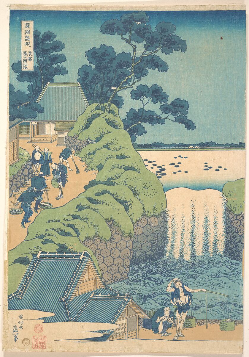 Fall of Aoiga Oka, Yedo, Katsushika Hokusai (Japanese, Tokyo (Edo) 1760–1849 Tokyo (Edo)), Woodblock print; ink and color on paper, Japan 