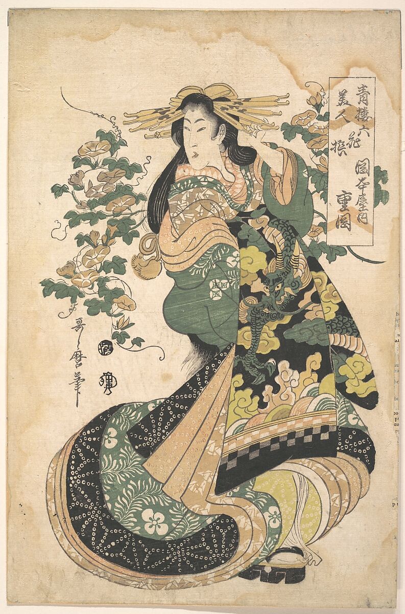 A Courtesan with Morning-glories on the Background, Utamaro II (Japanese (died 1831?)), Woodblock print; ink and color on paper, Japan 