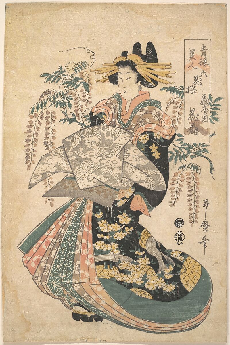 A Courtesan with Wisteria on the Background, Utamaro II (Japanese (died 1831?)), Woodblock print; ink and color on paper, Japan 