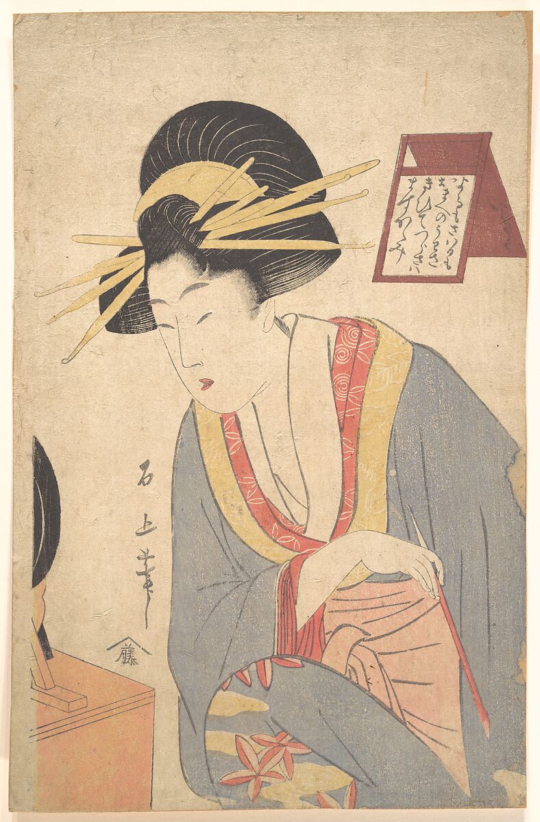 Woman Applying Make-up, Juka Sekijō (Japanese, active ca. 1789–1817), Woodblock print; ink and color on paper, Japan 