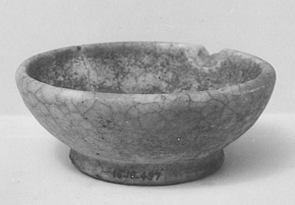 Footed Bowl, Faience 