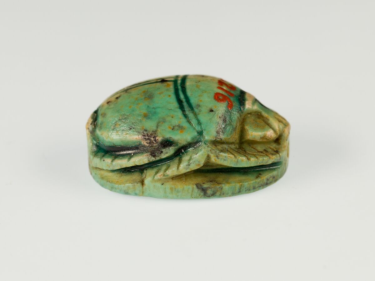 Scarab of Ramesses II, Glazed steatite