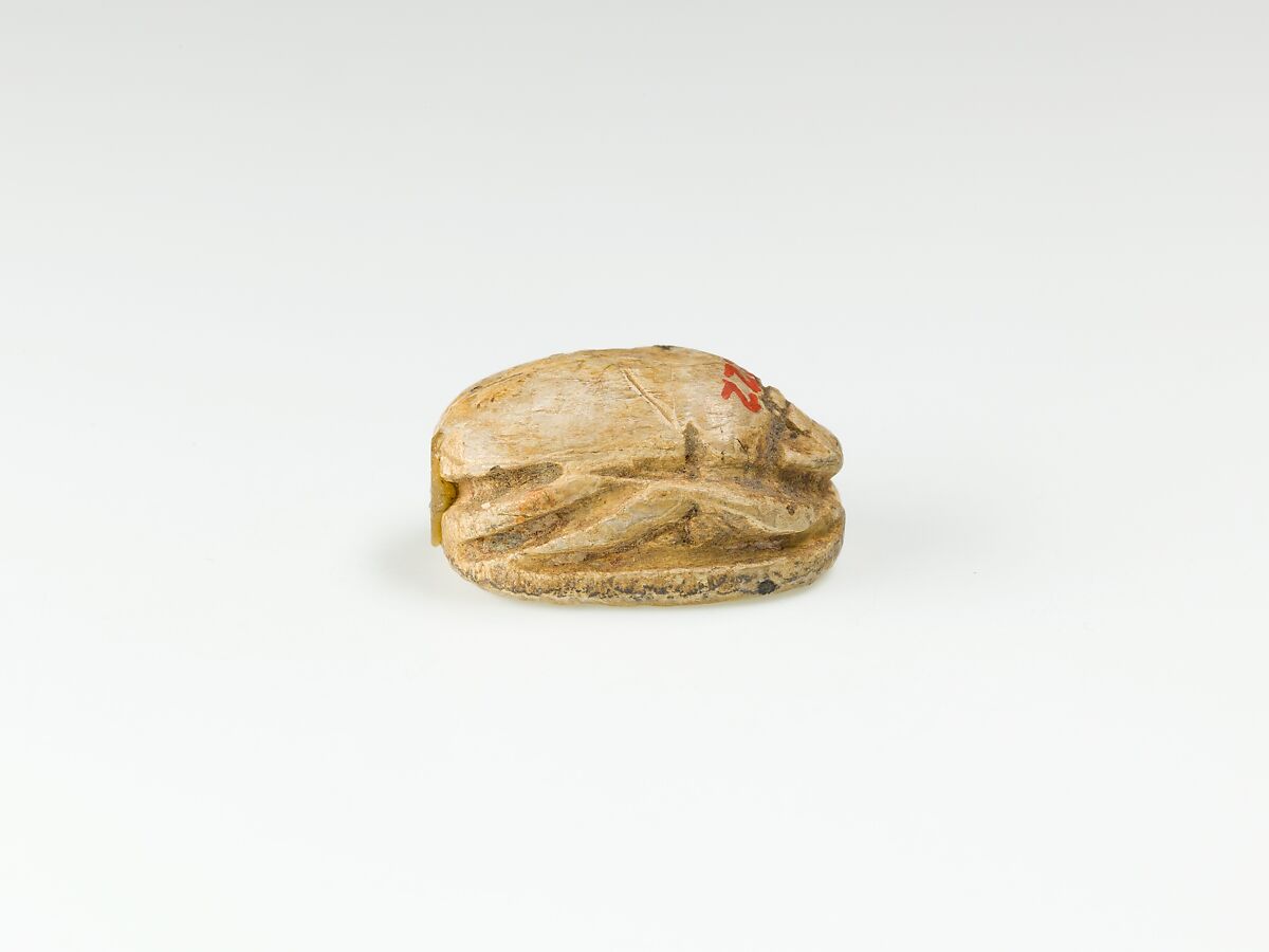 Scarab of Ramesses II, Steatite