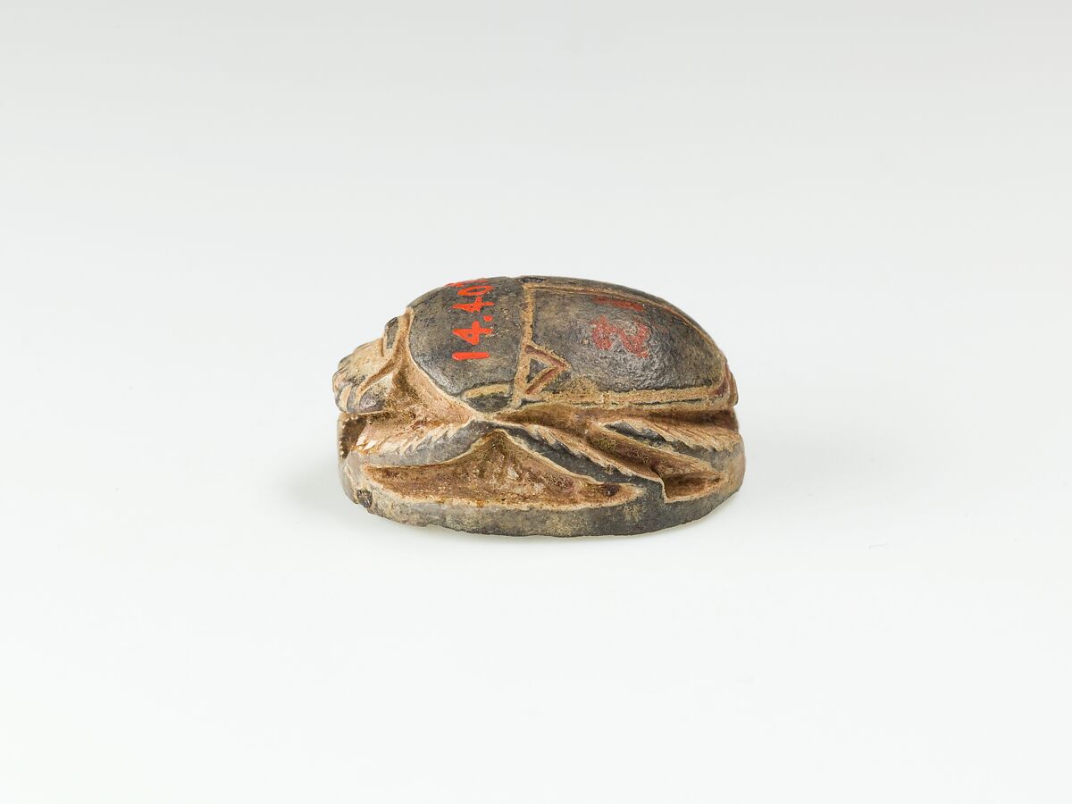 Scarab of Ramesses II, Glazed Steatite