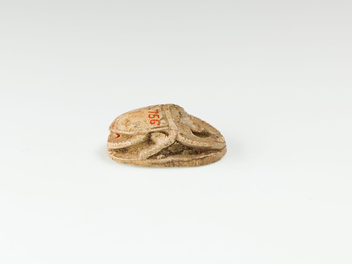 Scarab of Ramesses II, Steatite