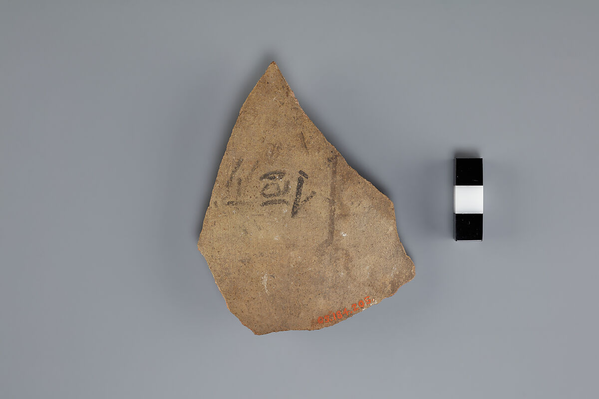 Ostracon, Pottery 