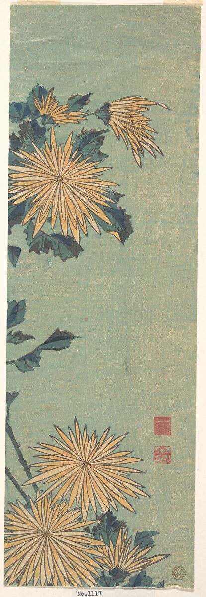 Yellow Chrysanthemums on a Blue Ground, Katsushika Hokusai (Japanese, Tokyo (Edo) 1760–1849 Tokyo (Edo)), Woodblock print; ink and color on paper, Japan 