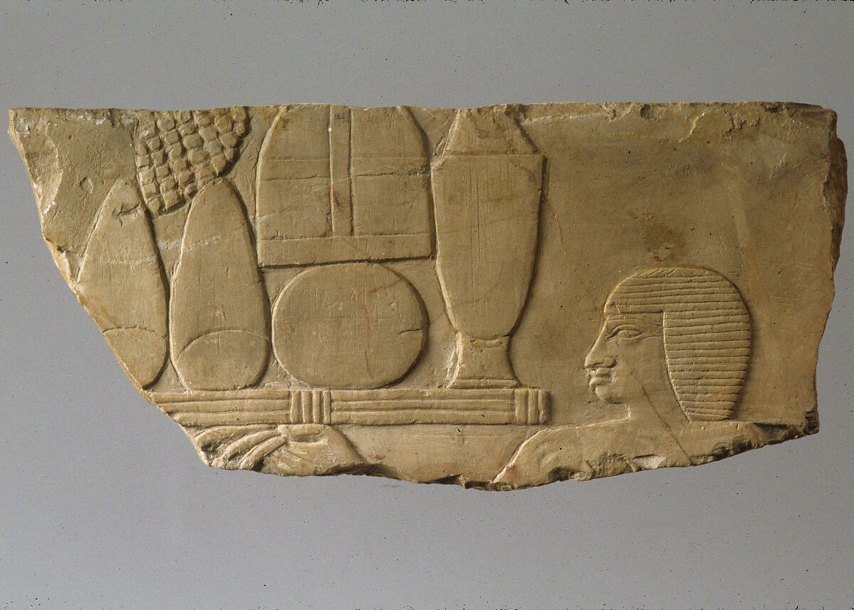 Relief with head of an offering bearer and offerings, Limestone