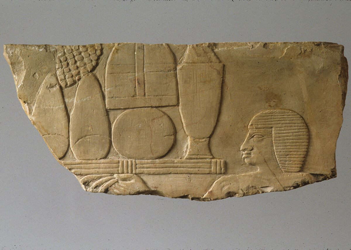 Relief with head of an offering bearer and offerings, Limestone 