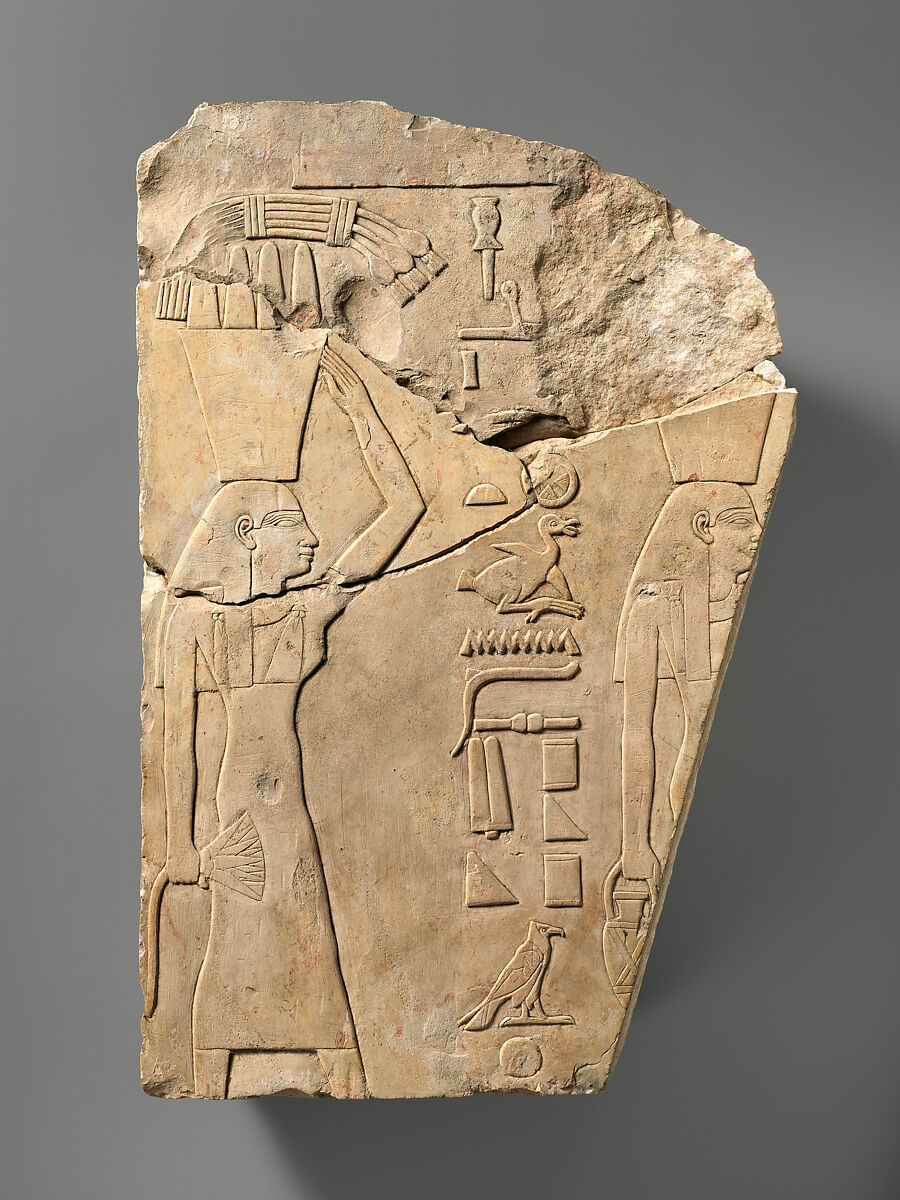 Relief with offering bearers from the tomb of Nespekashuty, Limestone 