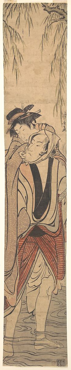 Two Lovers Crossing a River, Torii Kiyonaga (Japanese, 1752–1815), Polychrome woodblock pillar print; ink and color on paper, Japan 