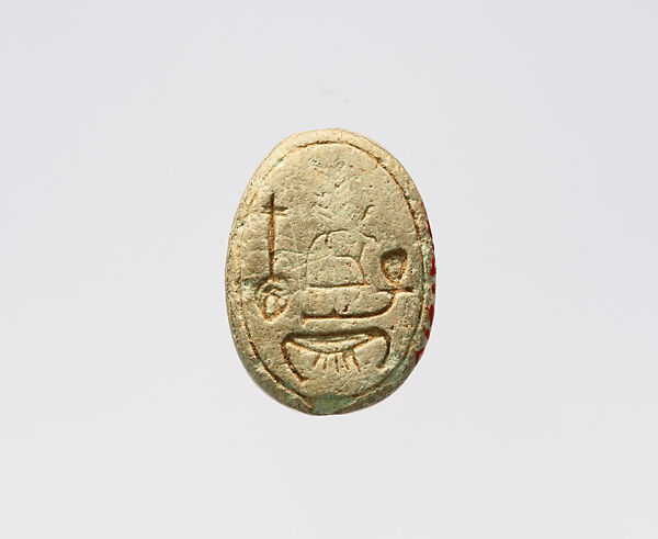 Scarab from Bead Net