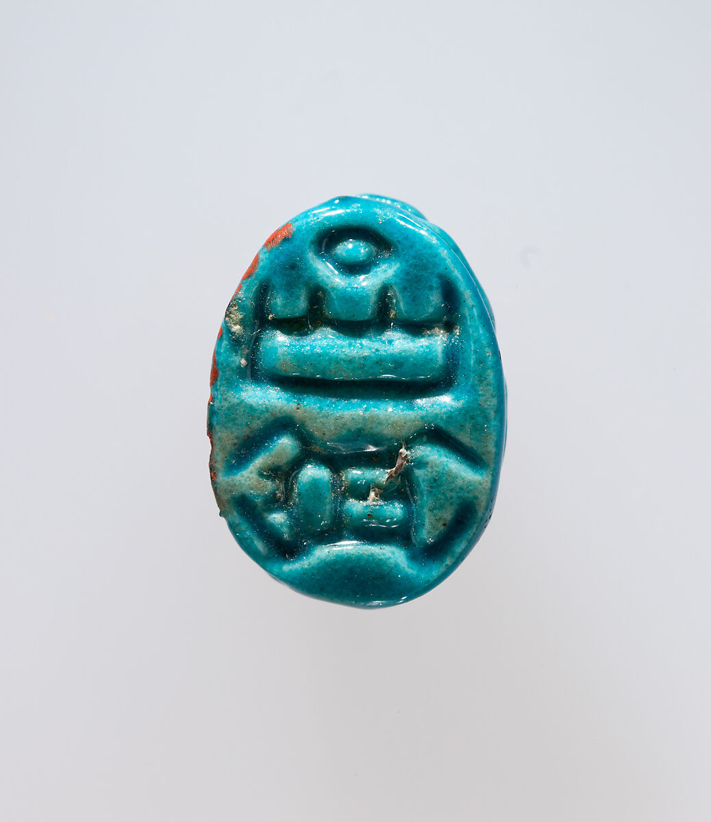 Scarab, Blue steatite 