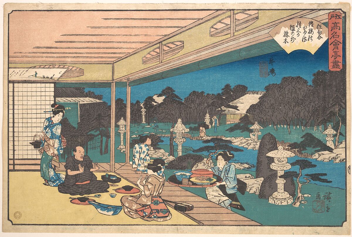 Utagawa Hiroshige | Ushijima (Musashi-ya) | Japan | Edo period 