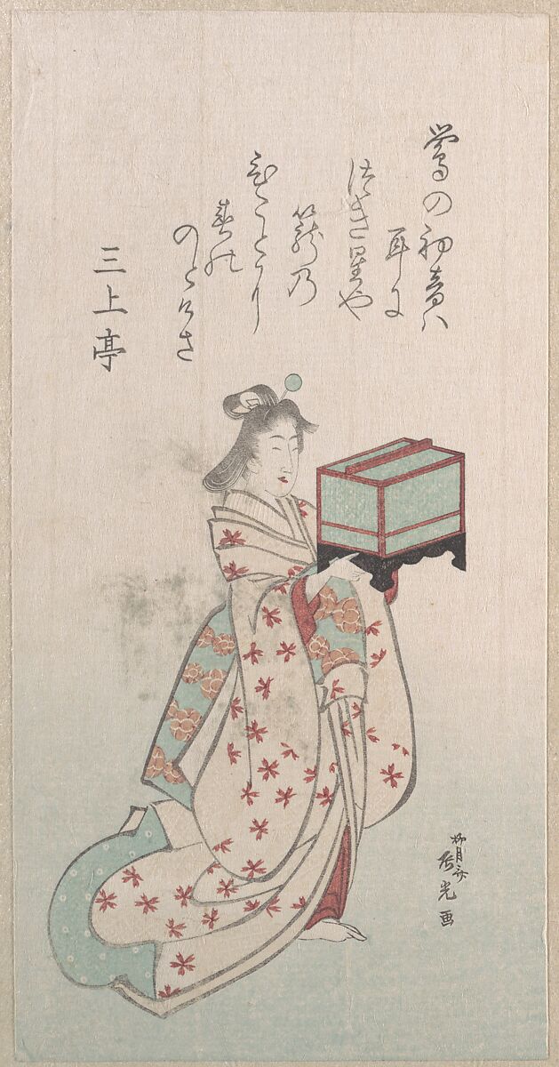 Spring Rain Collection (Harusame shū), vol. 2: Young Woman with a Birdcage, Ryūgetsusai Shinkō (Japanese, active 1810s), Privately published woodblock prints (surimono) mounted in an album; ink and color on paper, Japan 