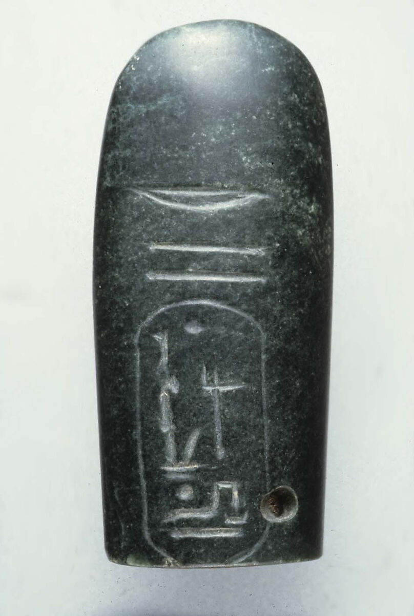 Polisher with Cartouche of Ramesses II, Green jasper 