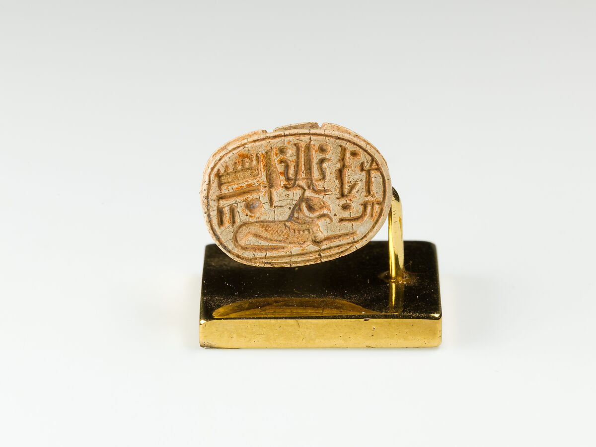 Scarab of Ramesses II, Glazed steatite 