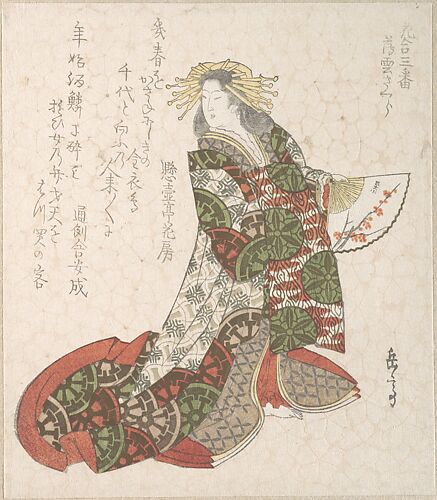 Ten tanzaku tall narrow cards for printing poetry , each consisting of two  panels of thick paper joined at head, the upper card with an erotic color- printed woodcut, the lower with printed