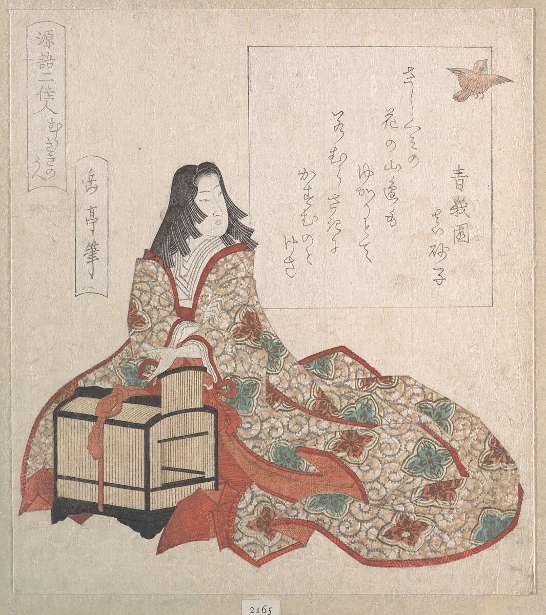 Lady Murasaki Sets a Bird Free from a Cage, Yashima Gakutei (Japanese, 1786?–1868), Woodblock print (surimono); ink and color on paper, Japan 