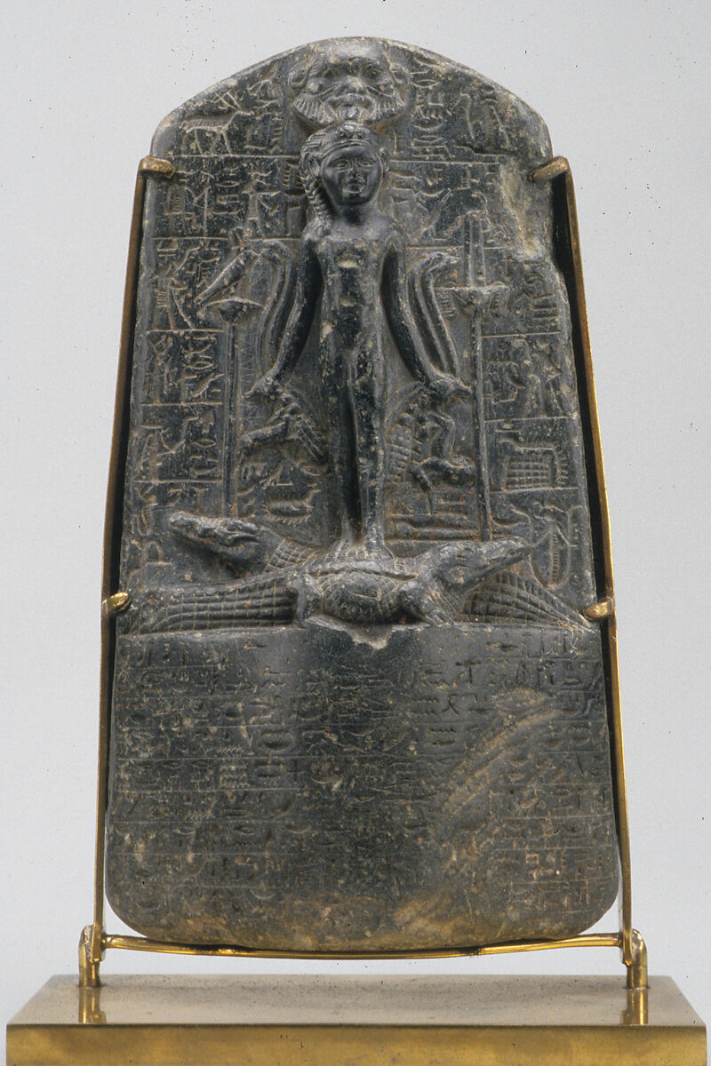 Cippus (magical stela), Steatite 
