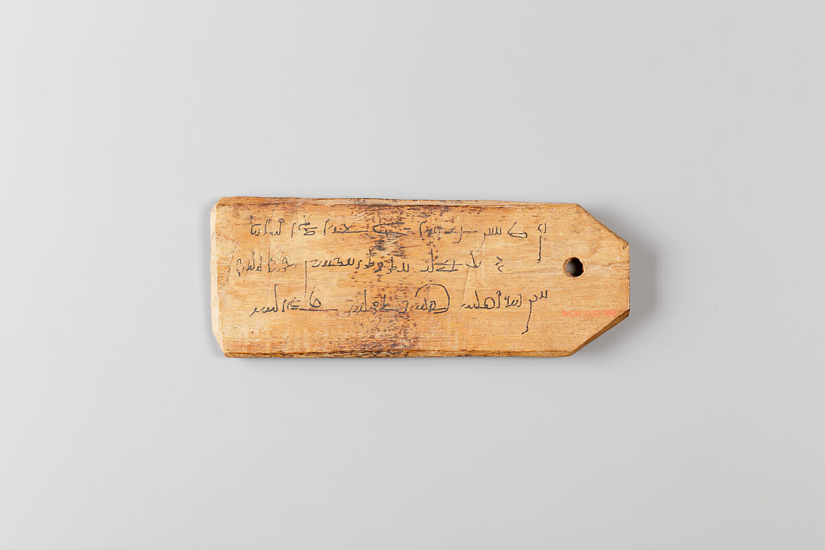 Mummy Tag of Psentsenpshay, son of Thoteu, Wood, ink