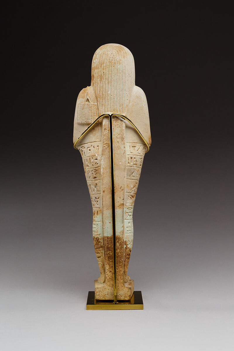 Shabti of Wedjahor, born of Shedet, Faience