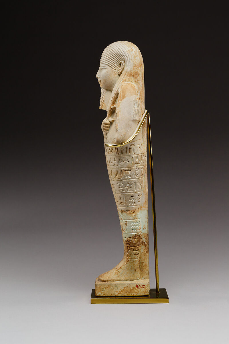Shabti of Wedjahor, born of Shedet, Faience