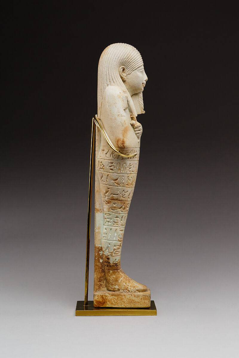 Shabti of Wedjahor, born of Shedet, Faience